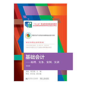 A(ch)(hu)Ӌ(j)ԭ(sh)(w)(sh)Ӗ(xn)棩