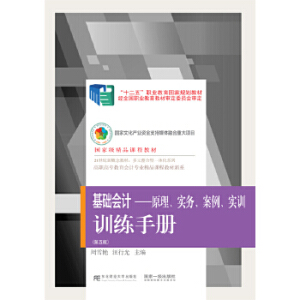 A(ch)(hu)Ӌ(j)ԭ(sh)(w)(sh)Ӗ(xn)Ӗ(xn)փ(c)棩