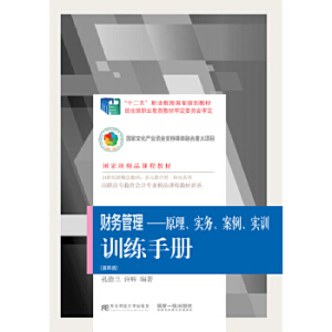 ؔ(ci)(w)ԭ(sh)(w)(sh)Ӗ(xn)Ӗ(xn)փ(c)İ棩