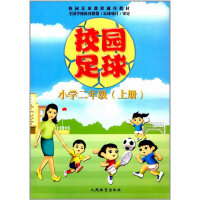 У�@����,С�W(xu��)���꼉(j��)���σ�(c��)��