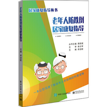 �����˷������Ӽҿ���(f��)ָ��(d��o)