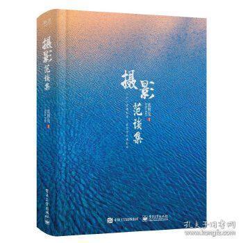 �zӰ��Մ��