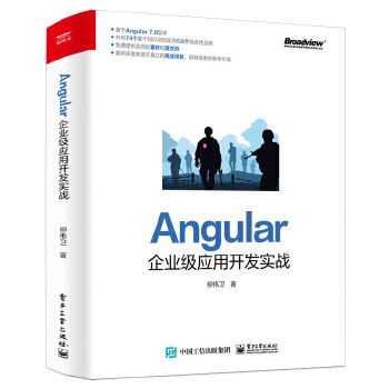 Angular��I(y��)��(j��)��(y��ng)���_�l(f��)��(sh��)��(zh��n)