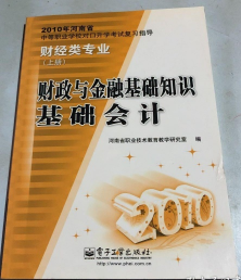 ؔ(ci)cڻA(ch)֪RA(ch)(hu)Ӌ(j)