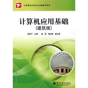 Ӌ(j)C(j)(yng)ûA(ch)(棩