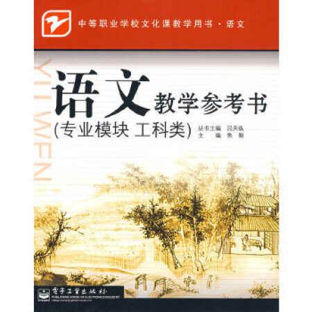 �Z�Ľ̌W(xu��)������(���I(y��)ģ�K �����)