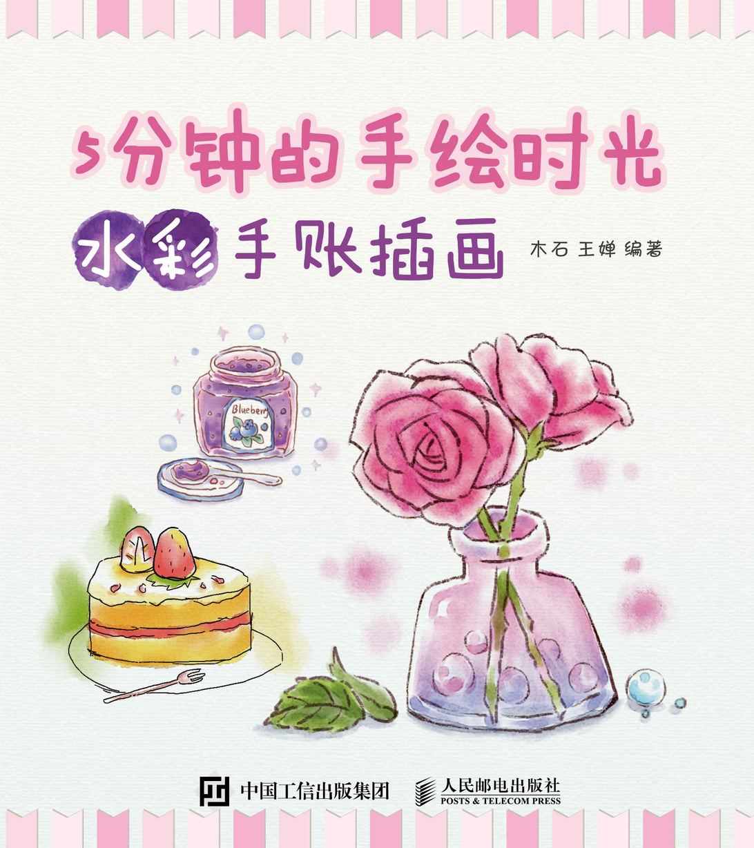 5��犵����L�r�� ˮ�����~�宋