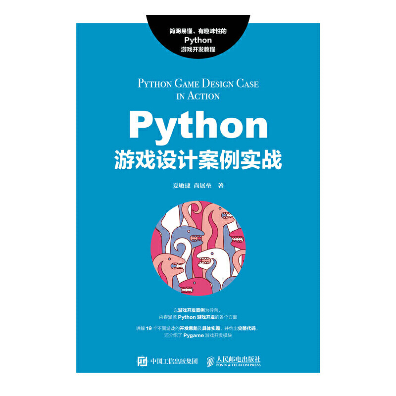 PythonΑOӋ(zhn)