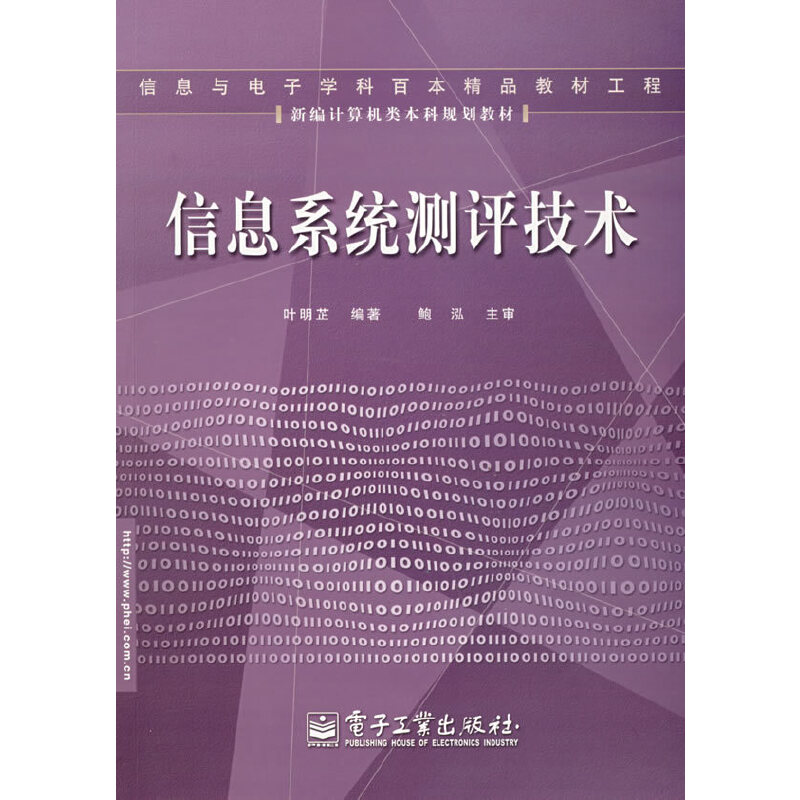 Ϣϵy(tng)y(c)u(png)g(sh)