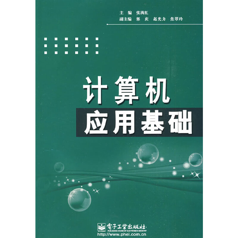 Ӌ(j��)��C(j��)��(y��ng)�û��A(ch��)