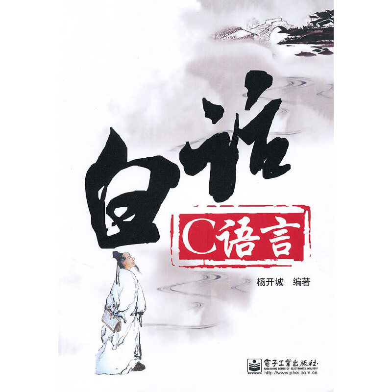 ��ԒC�Z(y��)��