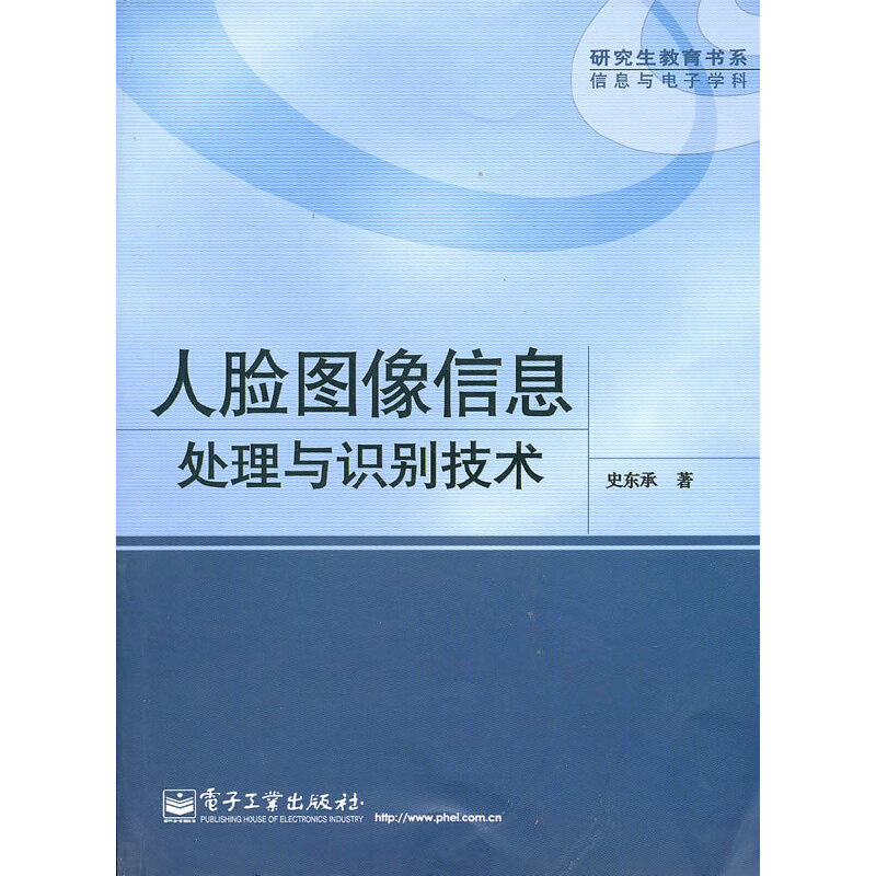 ��Ę�D����Ϣ̎���c�R(sh��)�e���g(sh��)