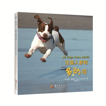 �����˶��ж��ӰY