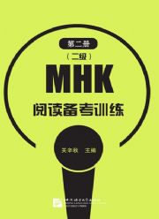 MHK(j)x俼Ӗ(xn)ڶԣ