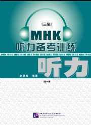 MHK(j) 俼Ӗ(xn) һ