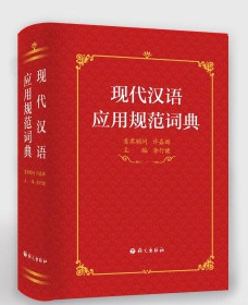 �F(xi��n)���h�Z��(y��ng)��Ҏ(gu��)���~��