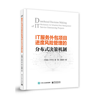 IT(w)(xing)ĿM(jn)L(fng)U(xin)ķֲʽ?jng)QߙC(j)