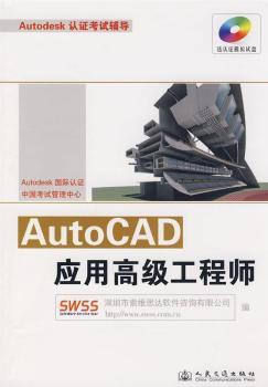 AutoCADø߼̎