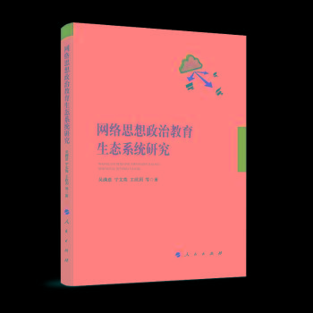 W(wng)j(lu)˼νB(ti)ϵy(tng)о