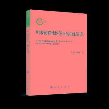 ��ĩ���rʹ���P�µ�ɽ�|�о�