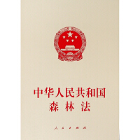 ���A���񹲺͇�ɭ�ַ�