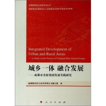 ���l(xi��ng)һ�w �ںϰl(f��)չ�����ɶ�����У���F�l(f��)չ���`�о����ɶ������C�ϸĸ�ϵ�Ѕ�������J��