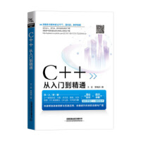 C++T(mn)ͨ