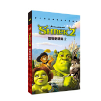 (mng)(chng)(jng)ӰpZxʷ2 Shrek 2