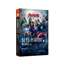 ӰpZx. Avengers: Age of Ultron(f)(lin)2W(chung)o(j)Ԫ(ٛӢlc~SAPP)