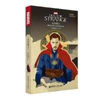 Ӣԭ. Doctor Strange 殐ʿ(ӰͬСf.ٛ(zng)Ӣlc~SAPP)