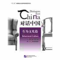 ��(du��)Ԓ�Ї�(gu��) �О��Ļ�ƪ