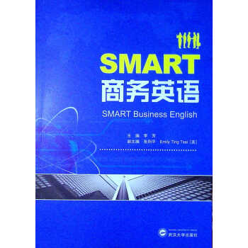 SMART̄(w)ӢZ