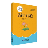 ������ѰY(��������һ�cͨ)