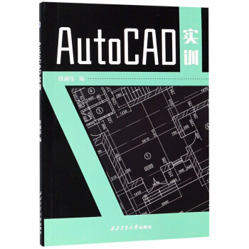 AutoCAD(sh)Ӗ(xn)