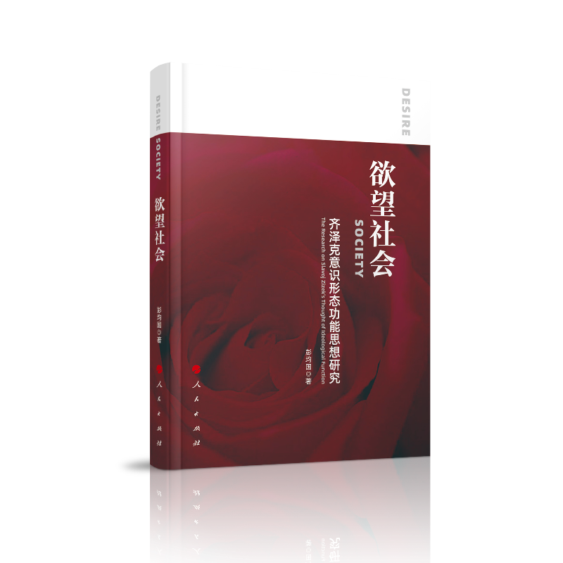 �������(hu��)�����R�ɿ����R(sh��)�ΑB(t��i)����˼���о�