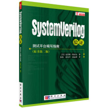 SystemVerilog�(y��n)�C