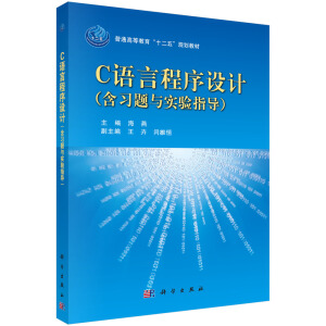 C�Z�Գ����O(sh��)Ӌ������(x��)�}�c���ָ��(d��o)��