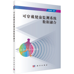 �ɴ��������O(ji��n)�yϵ�y(t��ng)��(sh��)��(j��)�ں�