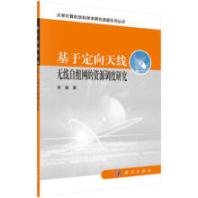 ���ڶ����쾀�o���ԽM�W(w��ng)���YԴ�{(di��o)���о�