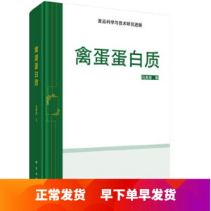 �ݵ������|(zh��)