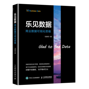 Ҋ(sh)(j) ̘I(y)(sh)(j)ҕ˼S