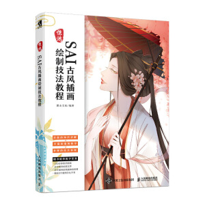 �@��  SAI���L(f��ng)�宋�L�Ƽ����̳�