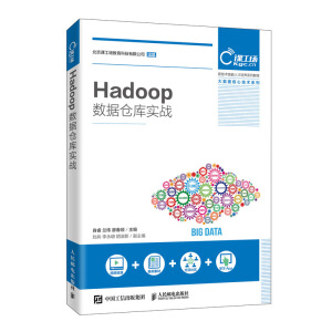 Hadoop}쌍(zhn)