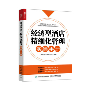 (jng);Ƶ꾫(x)\I(zhn)փ