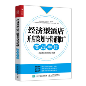 (jng)(j);Ƶ_(ki)߄cI(yng)NƏV(sh)(zhn)փ(c)