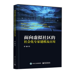 ����̓�M��^(q��)����������ҽ�ģ����(y��ng)��