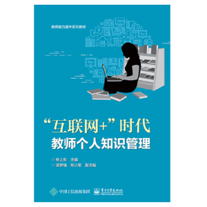 ����(li��n)�W(w��ng)+���r(sh��)���̎���(g��)��֪�R(sh��)����