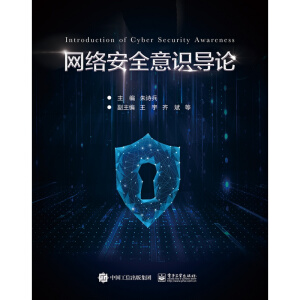 �W(w��ng)�j(lu��)��ȫ���R(sh��)��(d��o)Փ