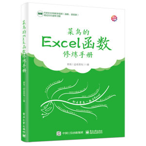 ���B��Excel����(sh��)�ޟ��փ�
