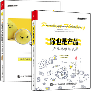 ҲǮa(chn)Ʒa(chn)Ʒ˼SvՄ